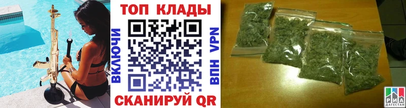 Магазин наркотиков Волосово Экстази  Псилоцибиновые грибы  Канабис  Гашиш  АМФ  A PVP 