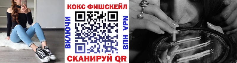 Кокаин 98%  Волосово 