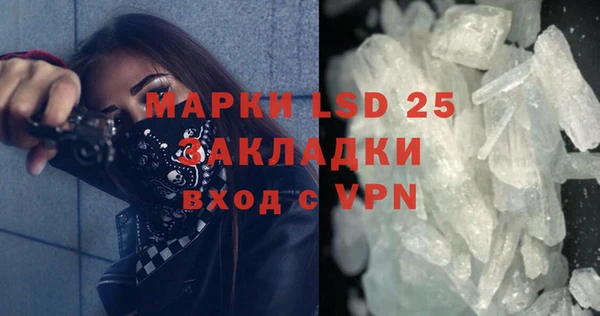 гидропоника Бронницы