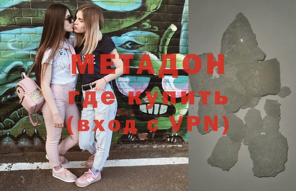 гидропоника Бронницы