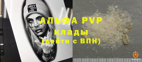 гидропоника Бронницы