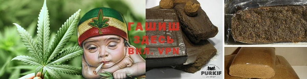 скорость Бугульма