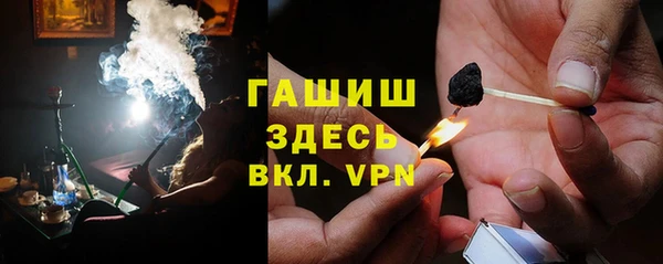 гидропоника Бронницы