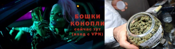 скорость Бугульма