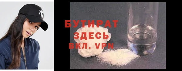 Альфа ПВП Богданович