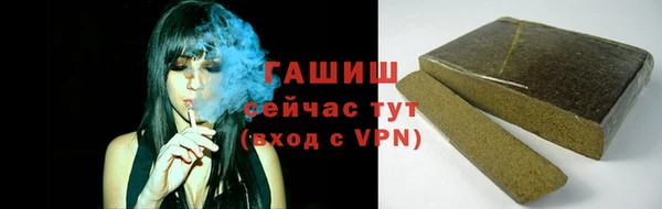 скорость Бугульма