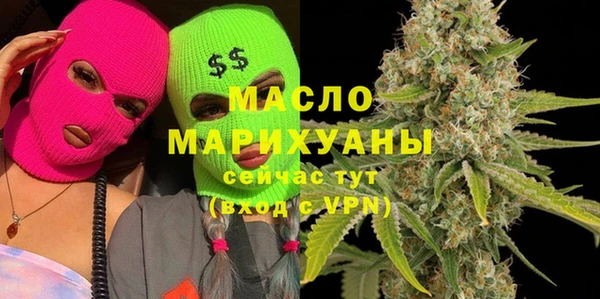 гидропоника Бронницы