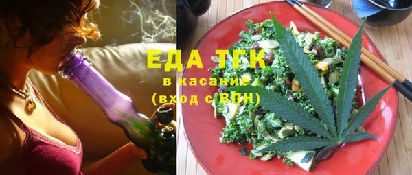 гидропоника Бронницы