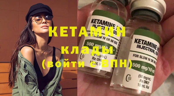 Альфа ПВП Богданович
