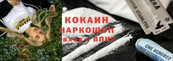 гидропоника Бронницы