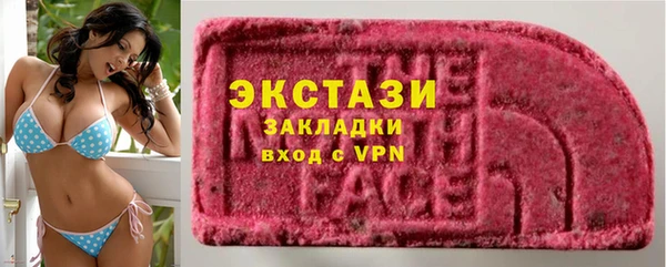 гидропоника Бронницы