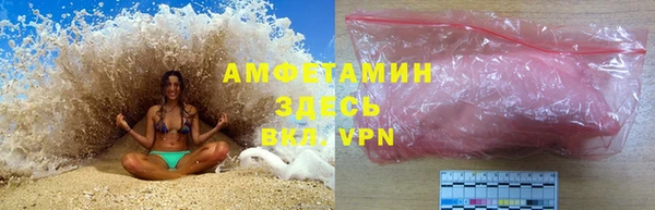 скорость Бугульма