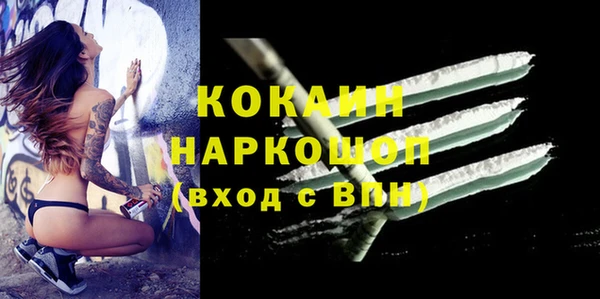 гидропоника Бронницы