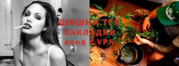 гидропоника Бронницы