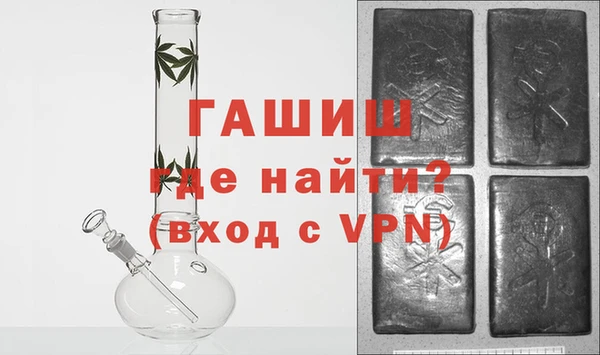 скорость Бугульма