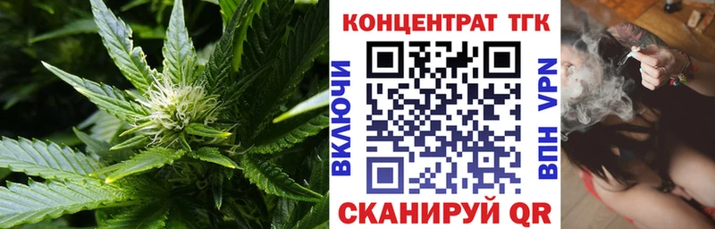 Дистиллят ТГК концентрат  ОМГ ОМГ сайт  Волосово 