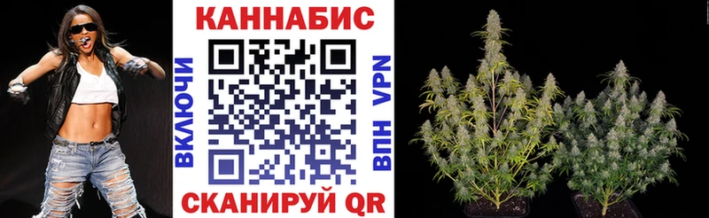 МАРИХУАНА индика  купить  сайты  Волосово 